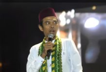 Ustadz Abdul Somad Hadir di Haul Hj. Wardatul Wartiah